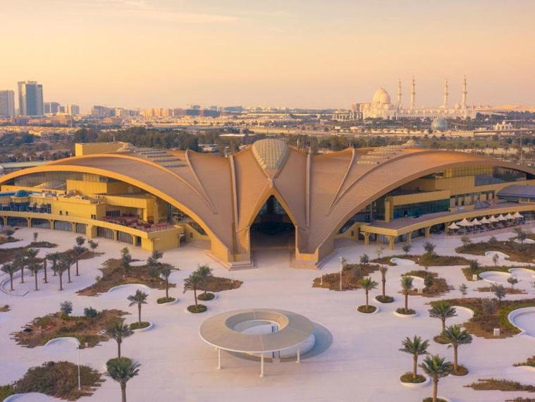 ERTH Abu Dhabi Hotel, Abu Dhabi, United Arab Emirates