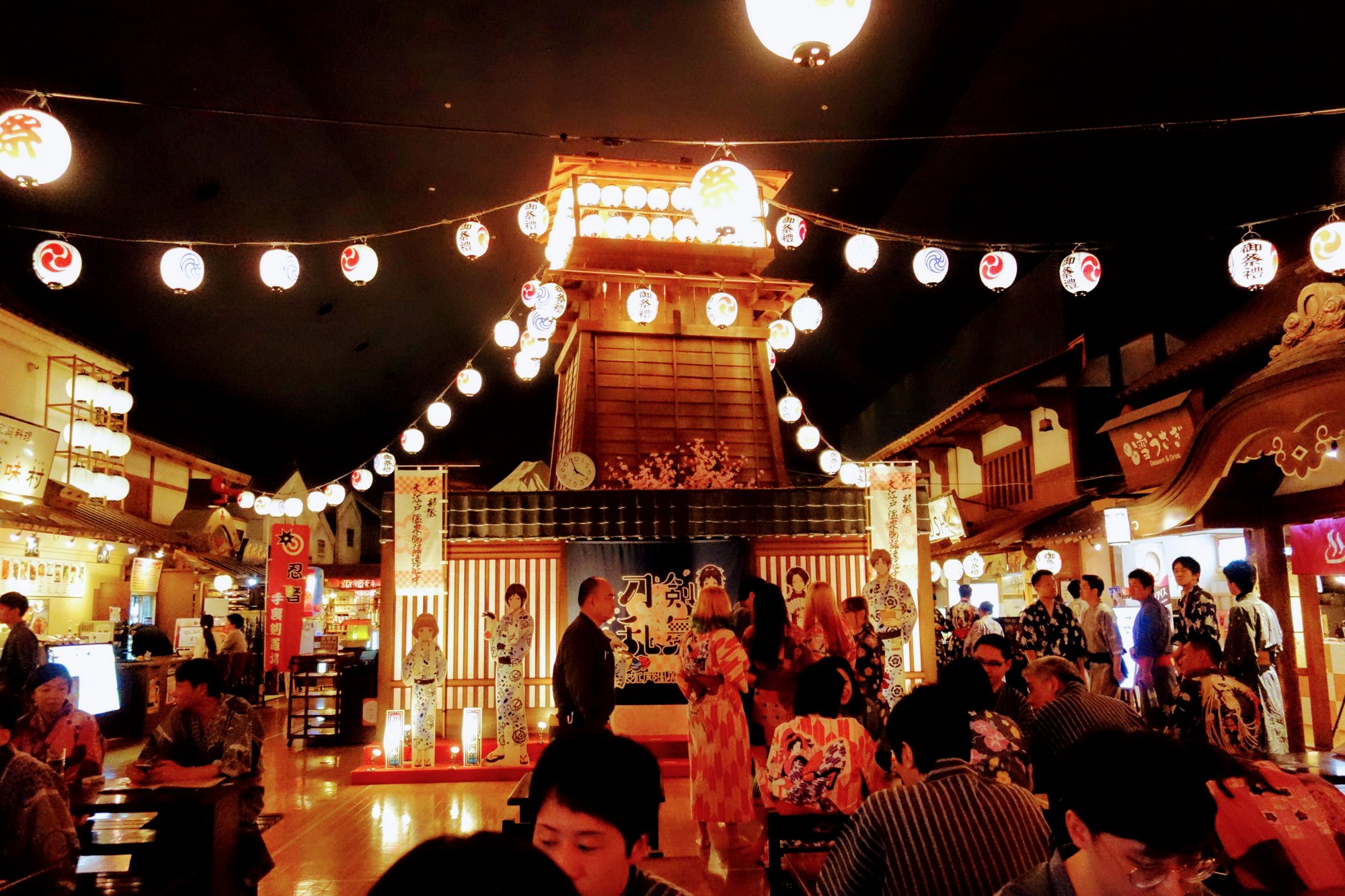 Odaiba Ōedo-Onsen Monogatari, Hotel in Tokyo