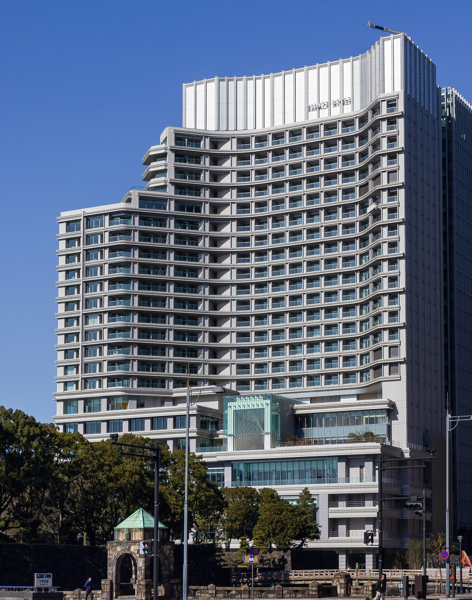 Palace Hotel Tokyo hotel in Tokyo