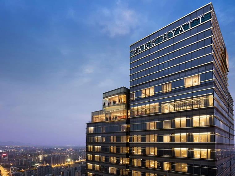 Park Hyatt Hangzhou, Hangzhou, China