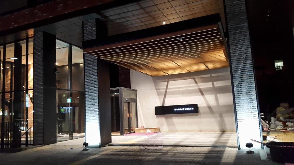 Handpicked Hotel & Collections, Seoul, South Korea