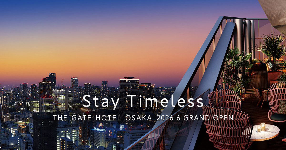 THE GATE HOTEL Osaka by HULIC, Hotel in Osaka