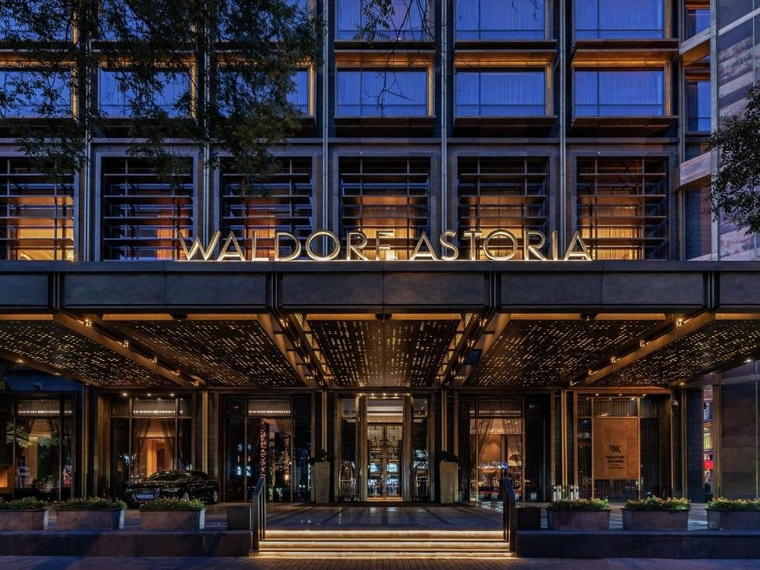 Waldorf Astoria Beijing, Beijing, China