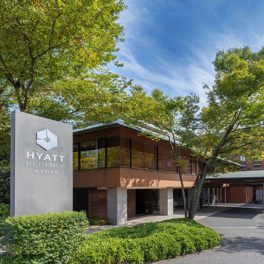 Hyatt Regency Kyoto, Hotel in Kyoto Prefecture