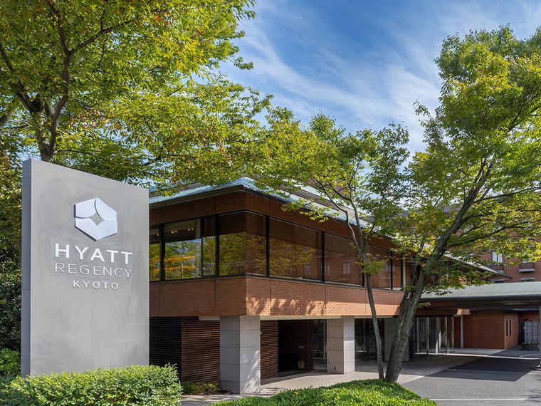 Hyatt Regency Kyoto, Kyoto, Japan