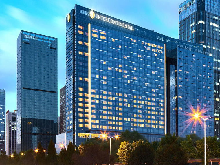 InterContinental Hefei, Hefei City, China