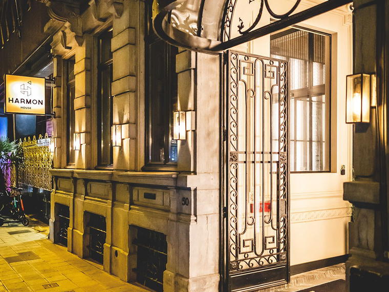 Harmon House, Brussels, Belgium