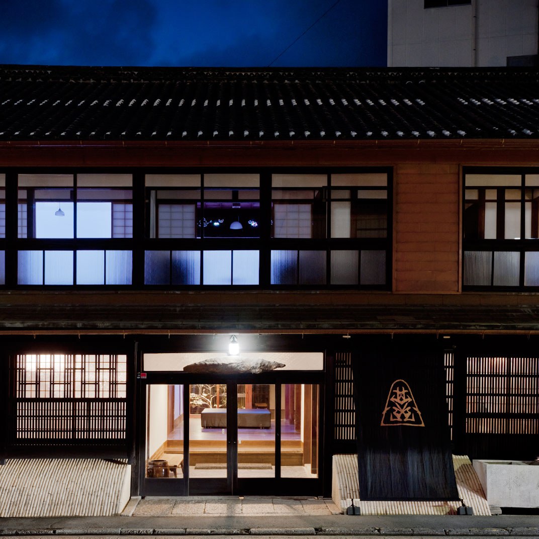 Kiya Ryokan