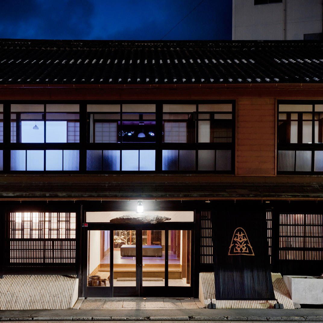 Kiya Ryokan, Uwajima, Japan