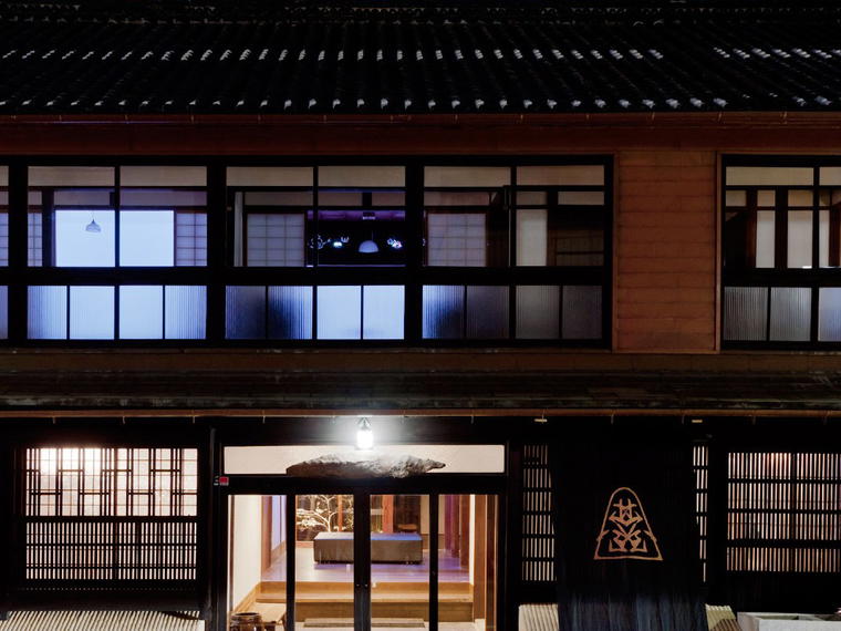 Kiya Ryokan, Uwajima, Japan
