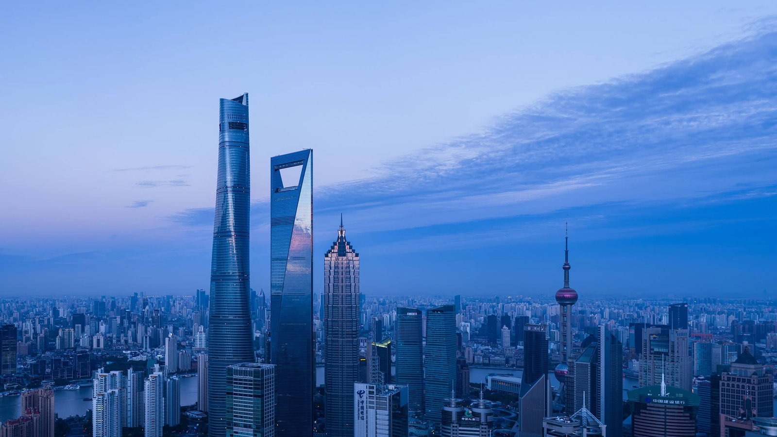Park Hyatt Shanghai, Shanghai, China