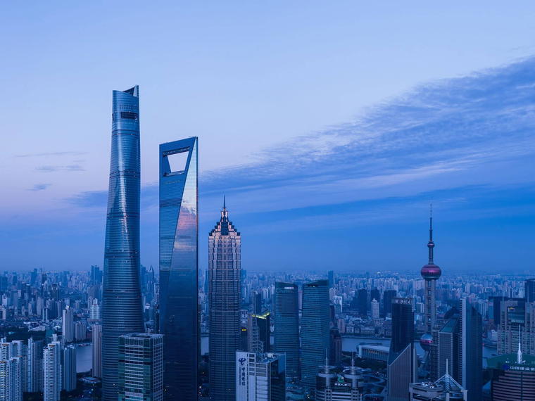 Park Hyatt Shanghai, Shanghai, China