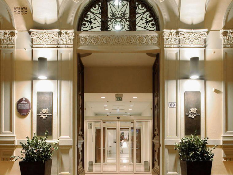 I Portici Hotel Bologna, Bologna, Italy