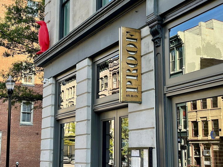 Proof On Main, Louisville, United States