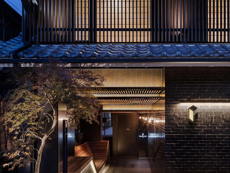 GRANBELL HOTEL KYOTO, Kyoto, Japan