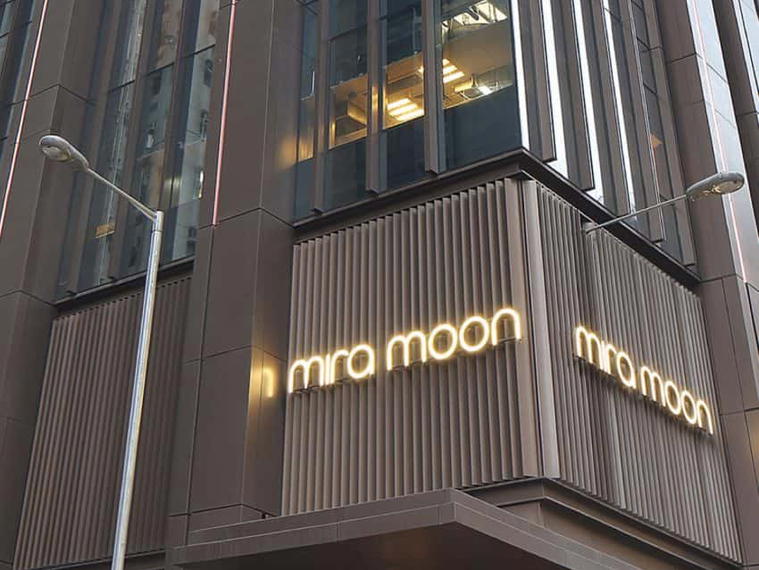 Mira Moon, Hong Kong, Hong Kong