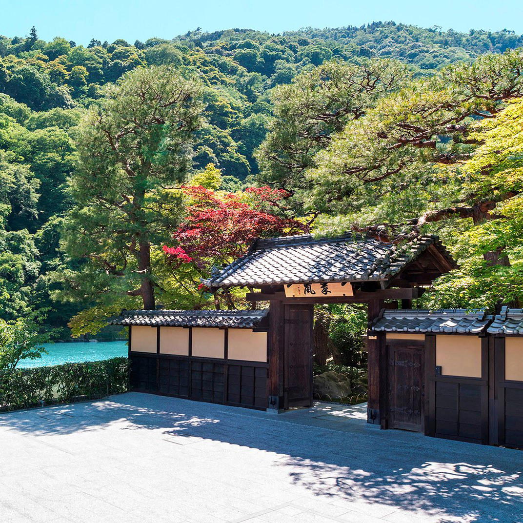 Suiran, A Luxury Collection Hotel, Kyoto hotel in Kyoto, Japan