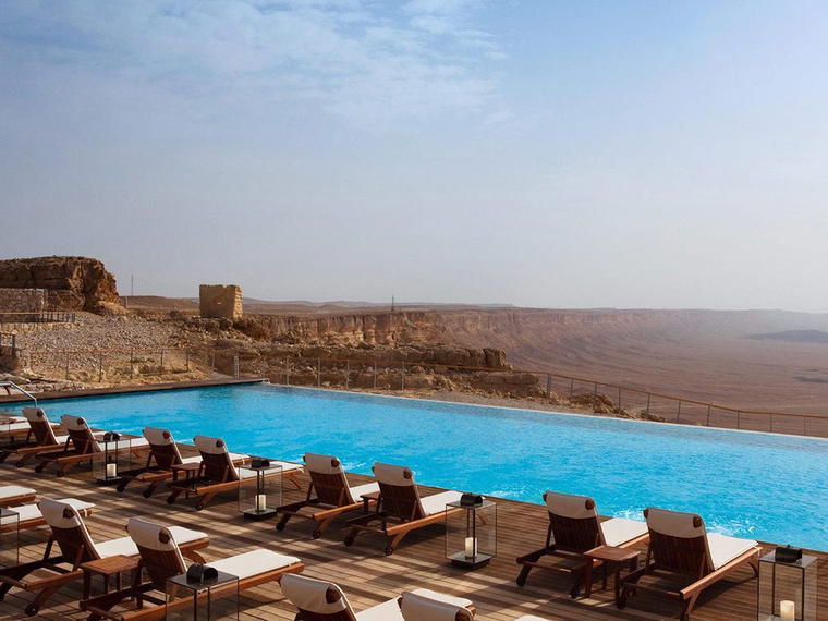 Beresheet Hotel, Mitzpe Ramon, Israel