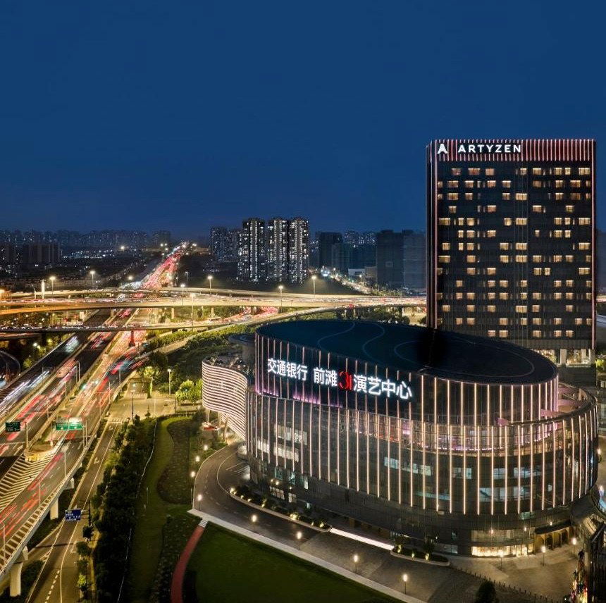 Artyzen NEW BUND 31 Shanghai, Hotel in Pudong