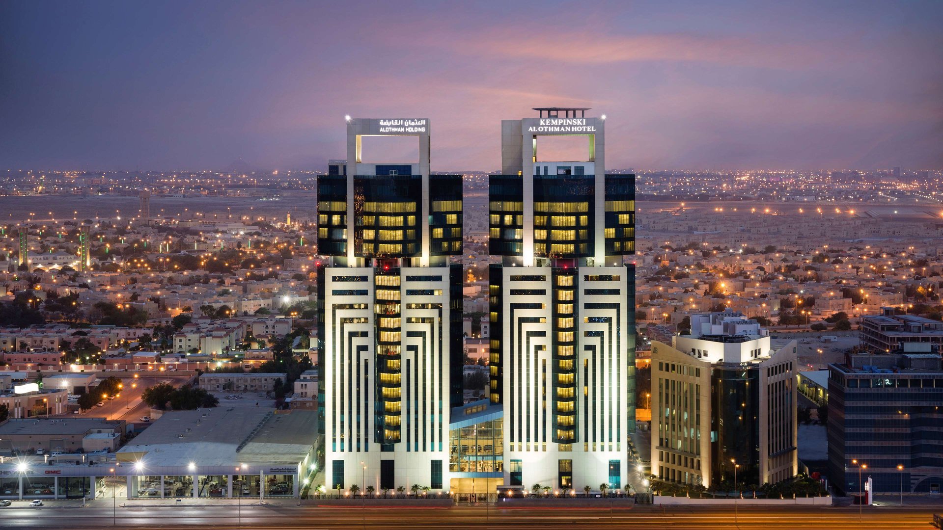 Kempinski Al Othman Al Khobar Hotel