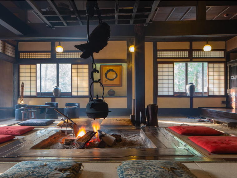 Wanosato, Takayama-shi, Japan