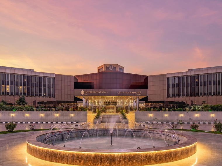 InterContinental Taif, Taif, Saudi Arabia