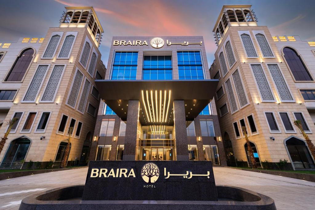 Braira Al-Ahsa, Al-Ahsa, Saudi Arabia
