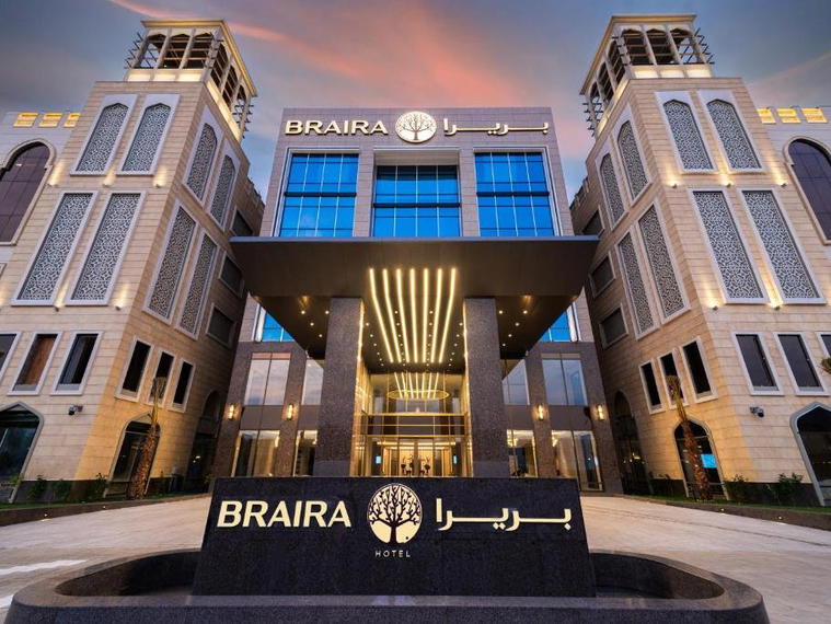 Braira Al-Ahsa, Al-Ahsa, Saudi Arabia