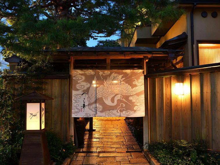 Tsuruko, Kanazawa, Japan