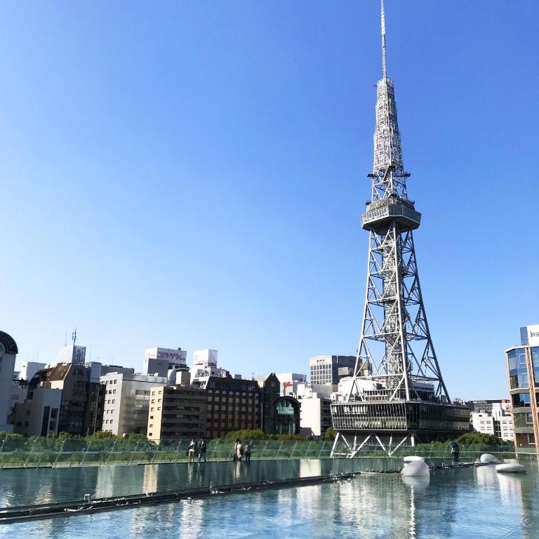 The Tower Hotel Nagoya hotel in Nagoya
