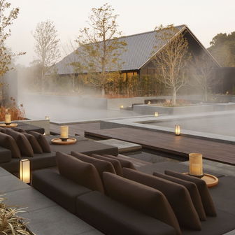 Amanemu