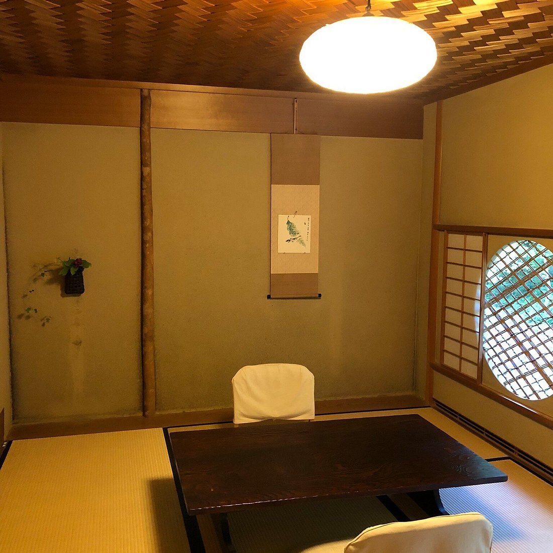 Miyamasou, Kyoto, Japan