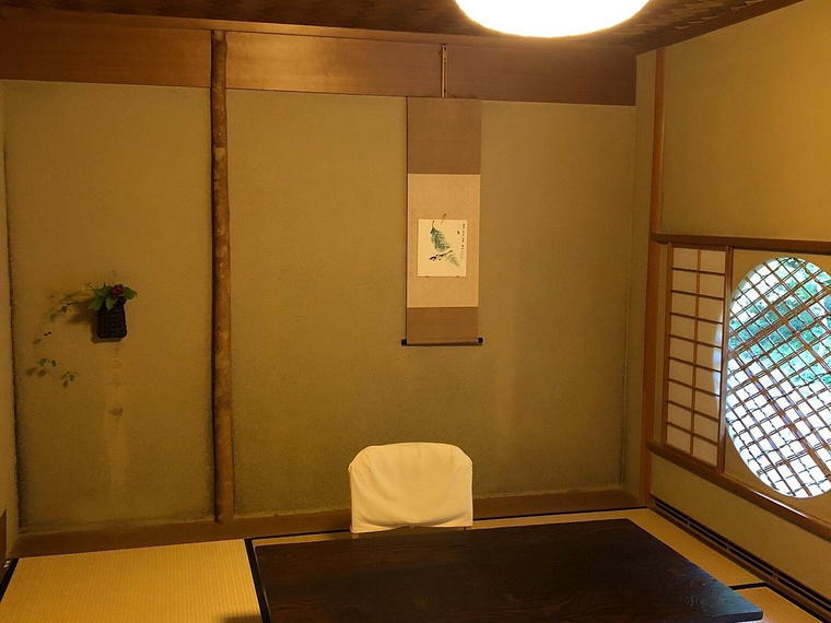 Miyamasou, Kyoto, Japan