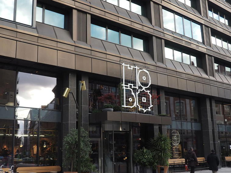 Hobo Hotel, Stockholm, Sweden