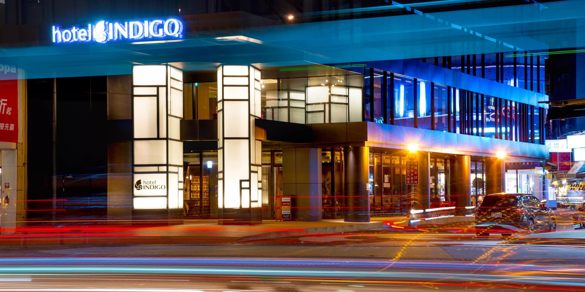 Hotel Indigo Kaohsiung Central Park, an IHG Hotel hotel in Kaohsiung, Taiwan