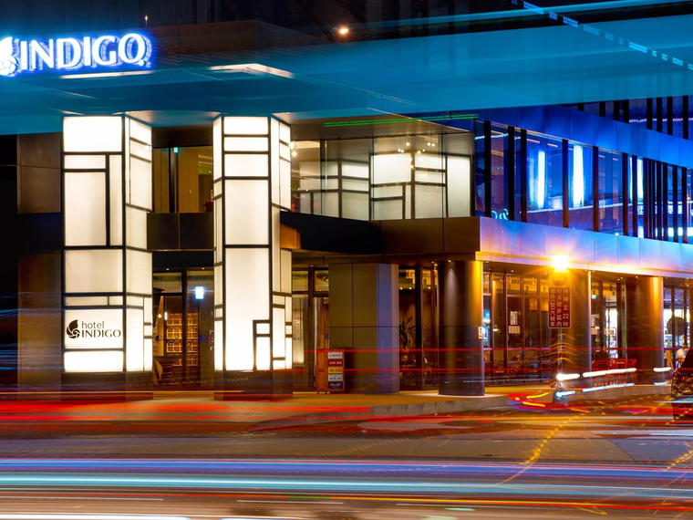 Hotel Indigo Kaohsiung Central Park, an IHG Hotel, Kaohsiung, Taiwan
