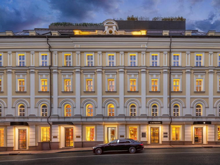 Stella di Mosca Hotel, Moscow, Russia