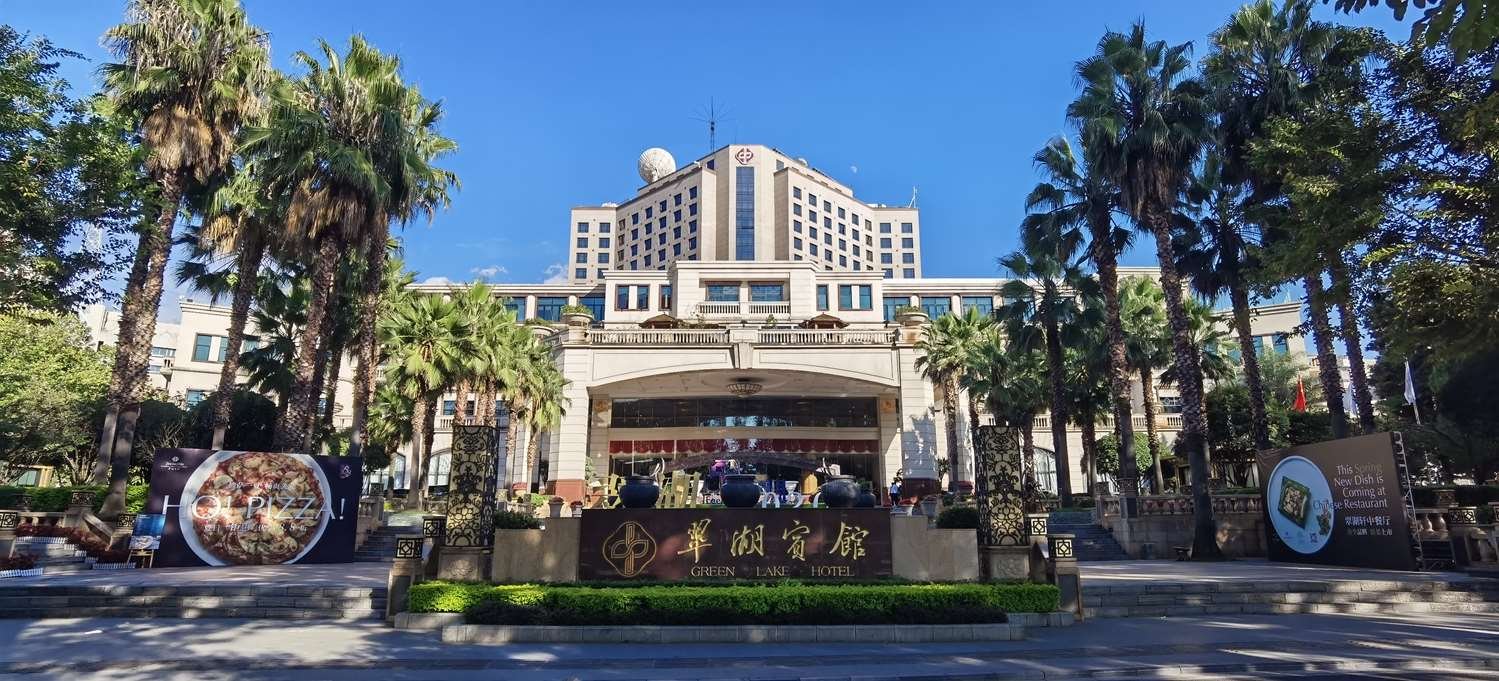 Green Lake Hotel Kunming, Hotel in 昆明市