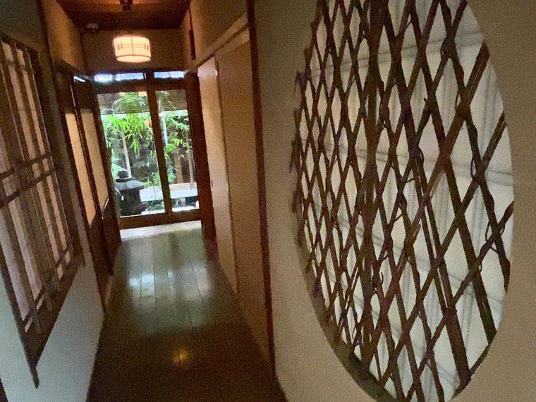 Kinmata, Kyoto Shi, Japan