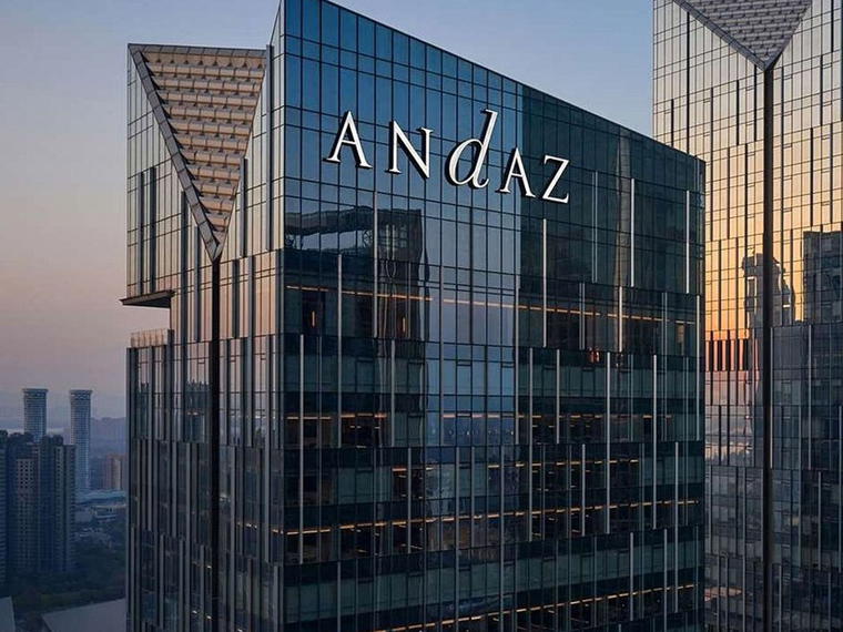 Andaz Nanjing Hexi, Nanjing, China