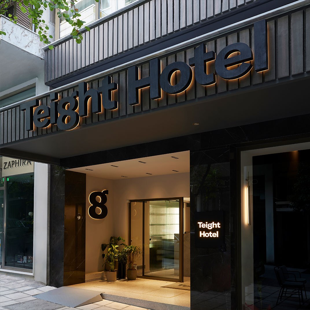 Teight Hotel hotel in Thessaloniki, Greece
