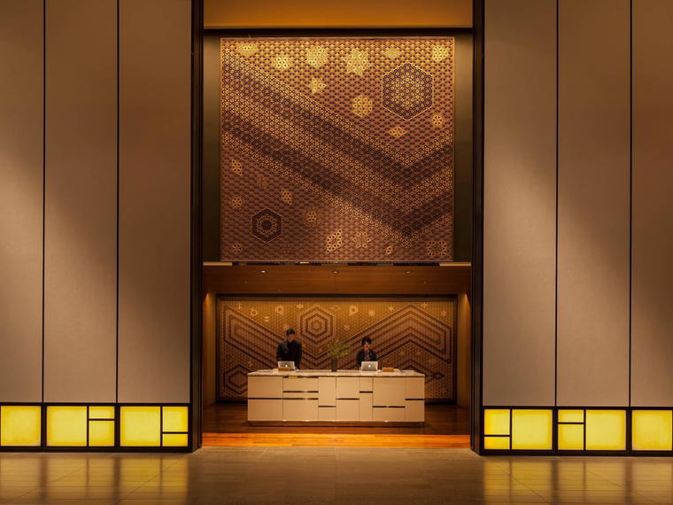 Andaz Tokyo, Tokyo, Japan