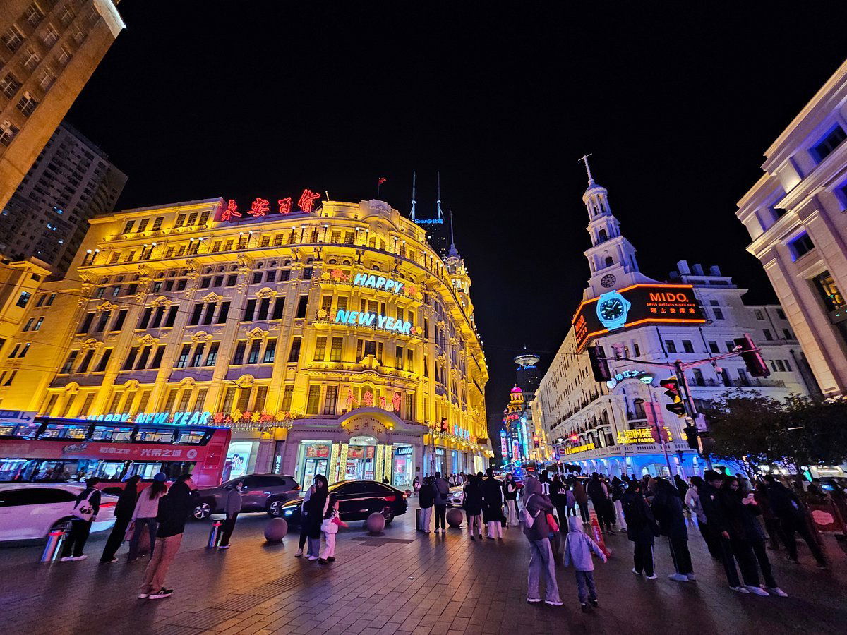 Nan Jing Dong Lu, Hotel in Shanghai