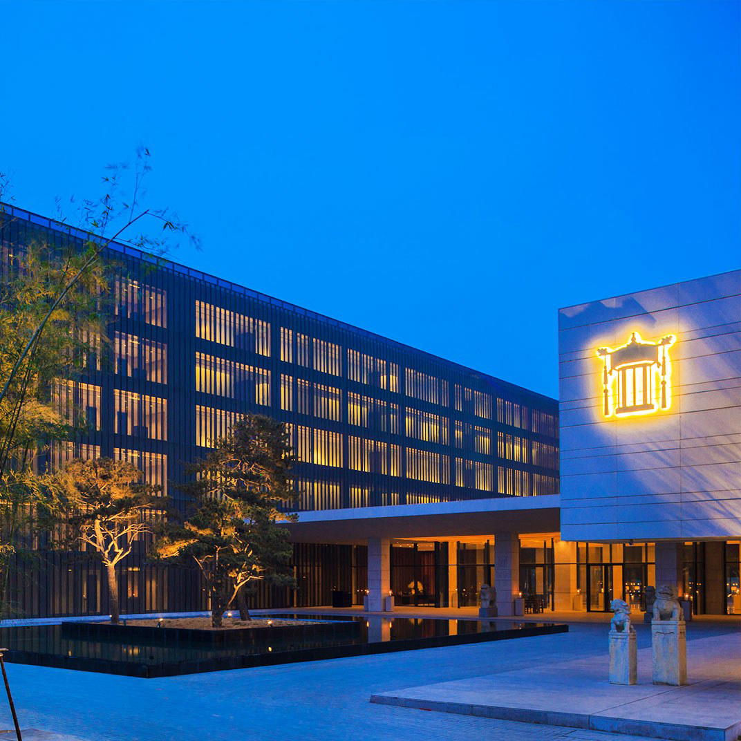 The Lalu Qingdao, Qingdao, China