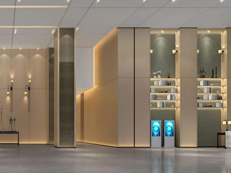 Hyatt Place Nanjing Xuanwu, Nanjing, China