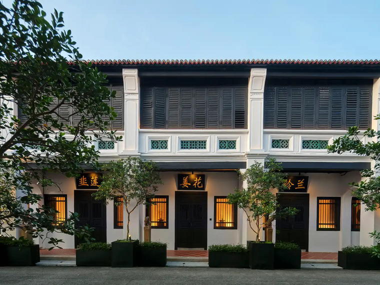 Soori, Penang Island, Malaysia