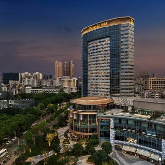 Shangri-La Hotel, Fuzhou