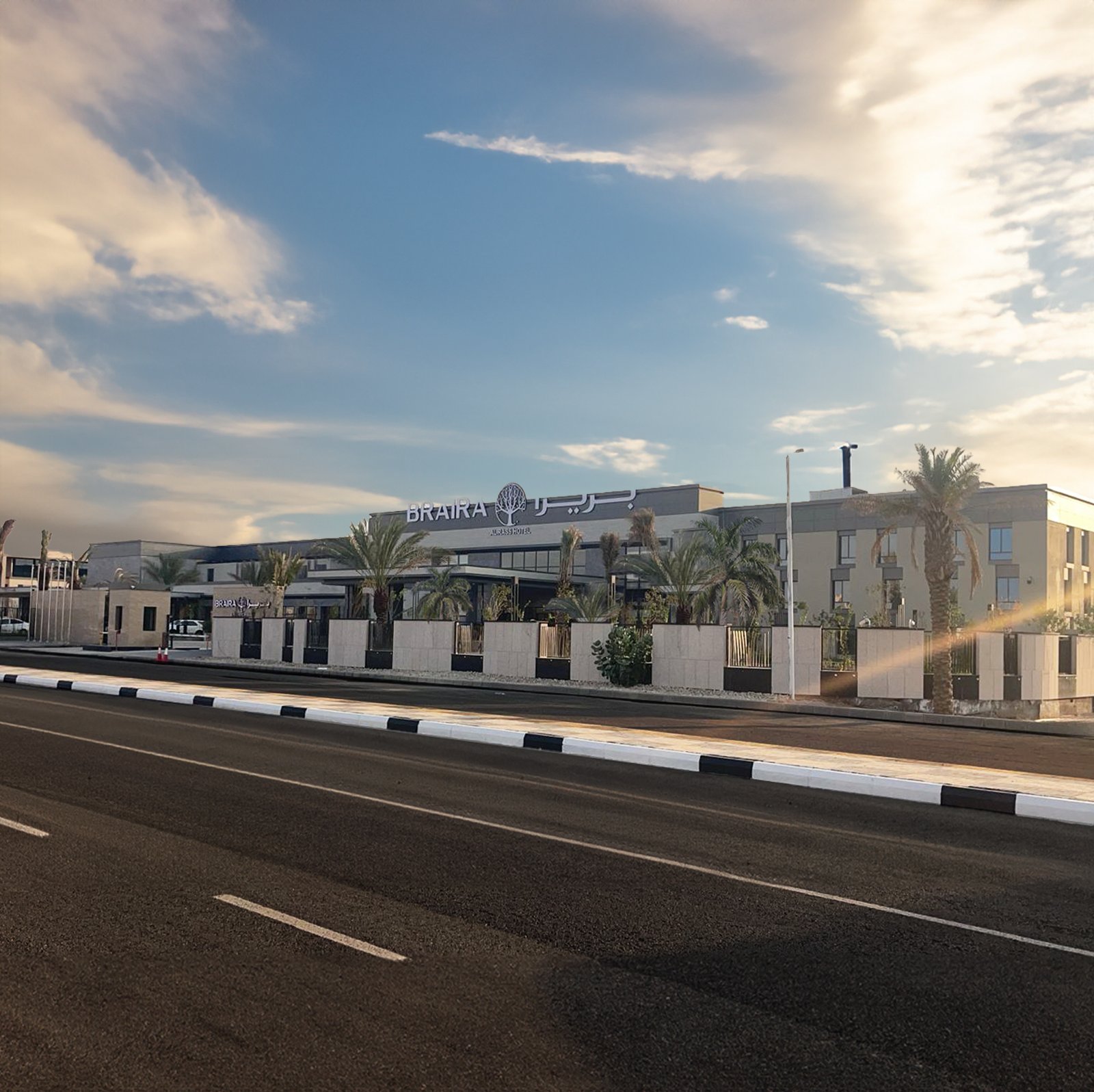 Braira Al Rass hotel in Al Rass, Saudi Arabia