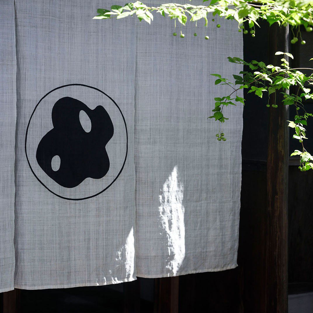 Maruyo Hotel, Hotel in Kuwana