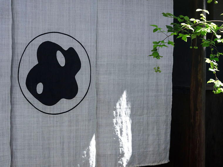 Maruyo Hotel, Kuwana, Japan